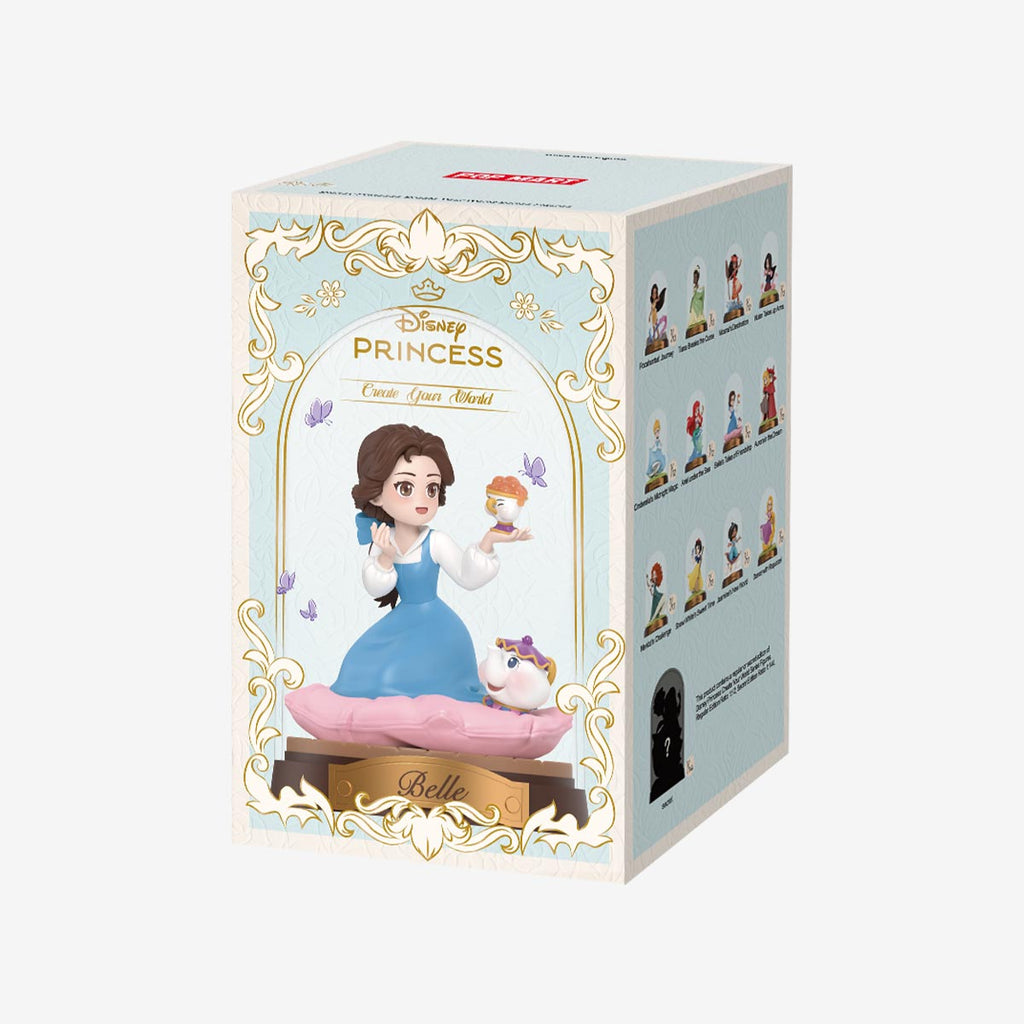 Disney Princess Create Your World Series Figures