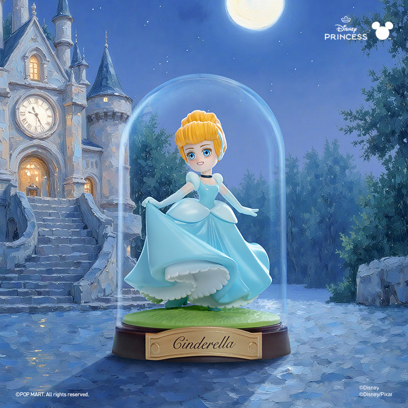 Disney Princess Create Your World Series Figures