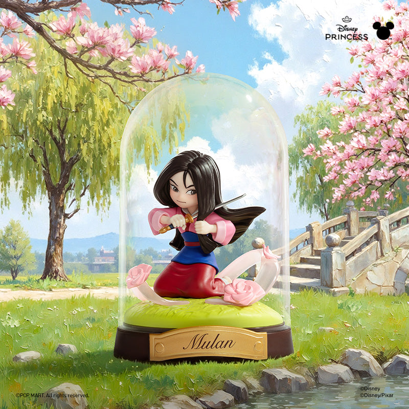 Disney Princess Create Your World Series Figures