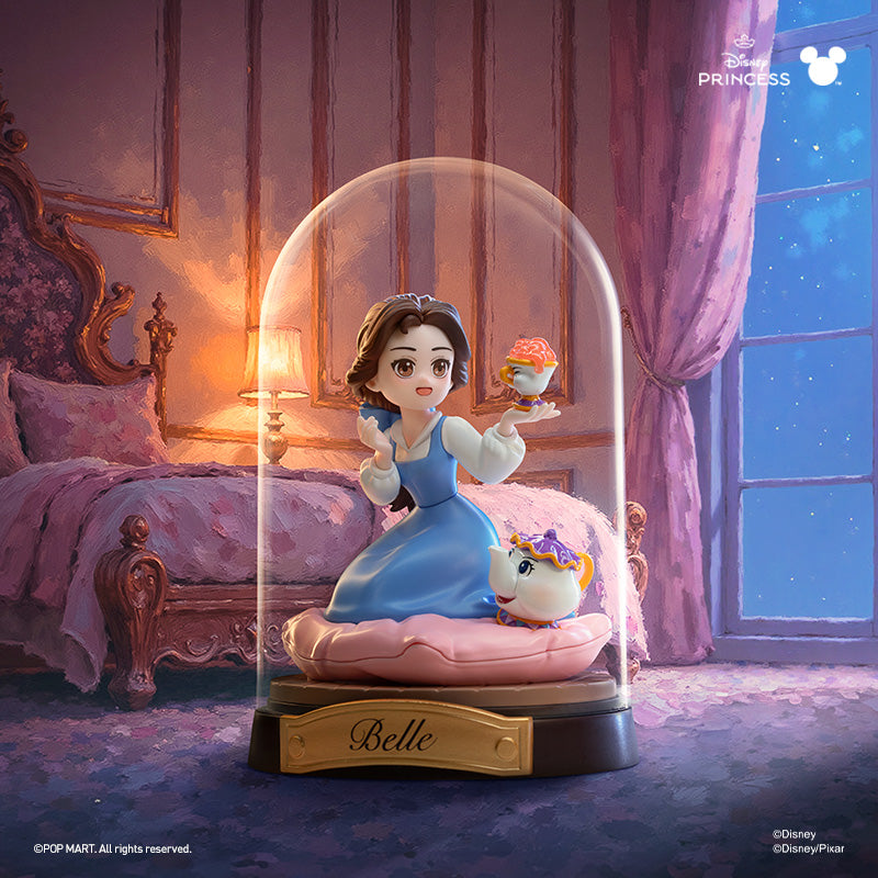 Disney Princess Create Your World Series Figures