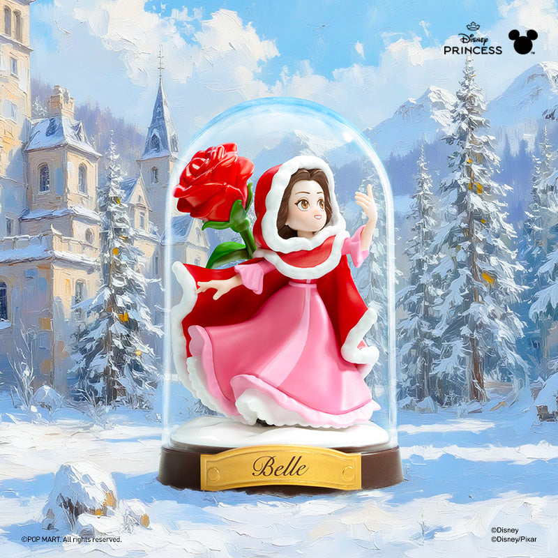 Disney Princess Create Your World Series Figures