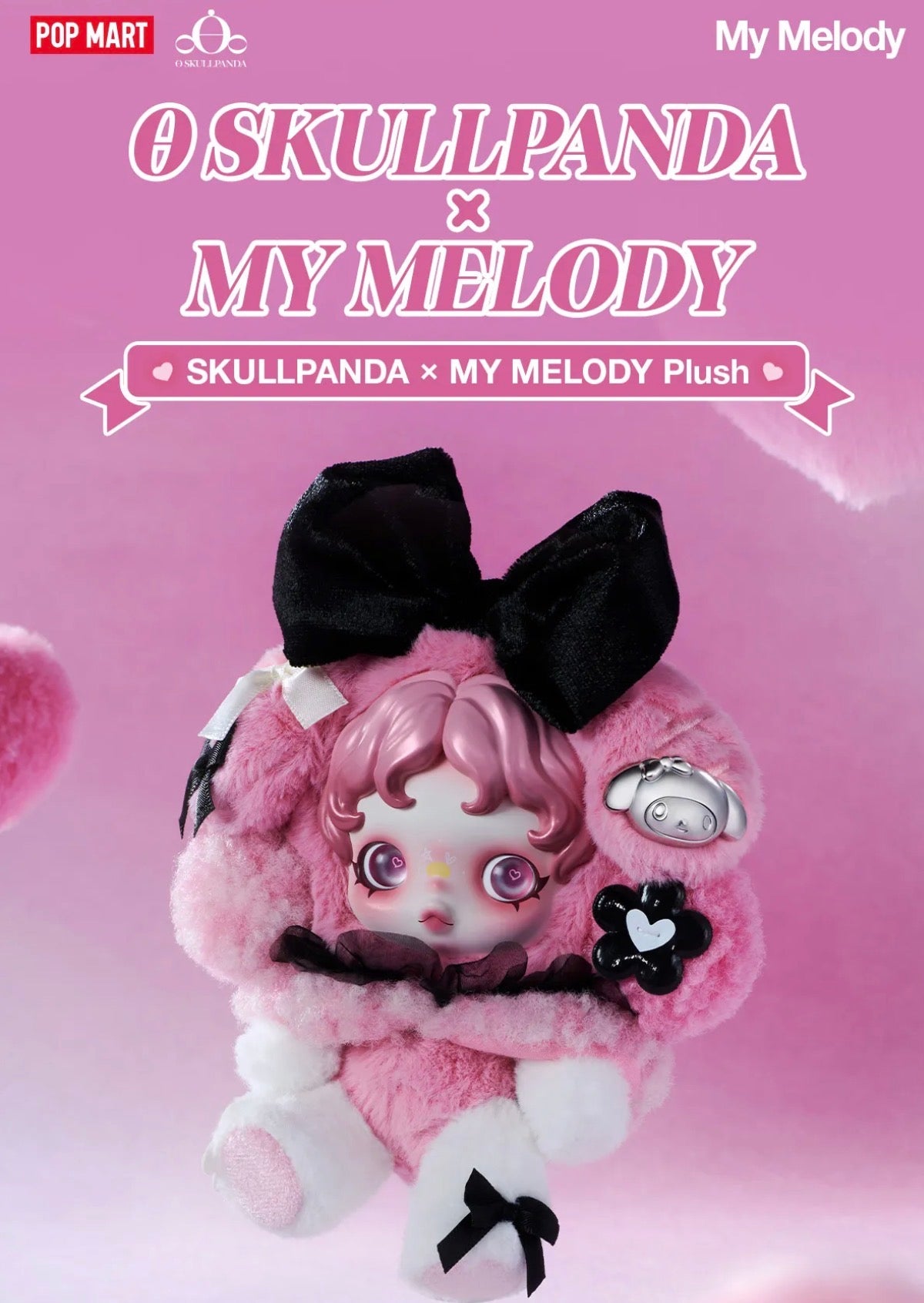 Skullpanda × My Melody x Kuromi