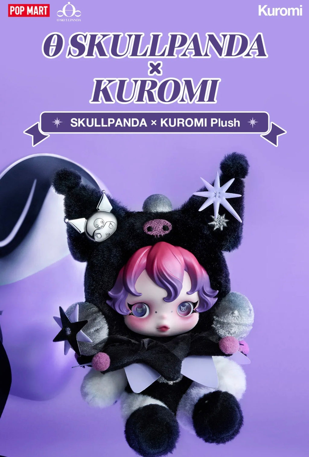 Skullpanda × My Melody x Kuromi