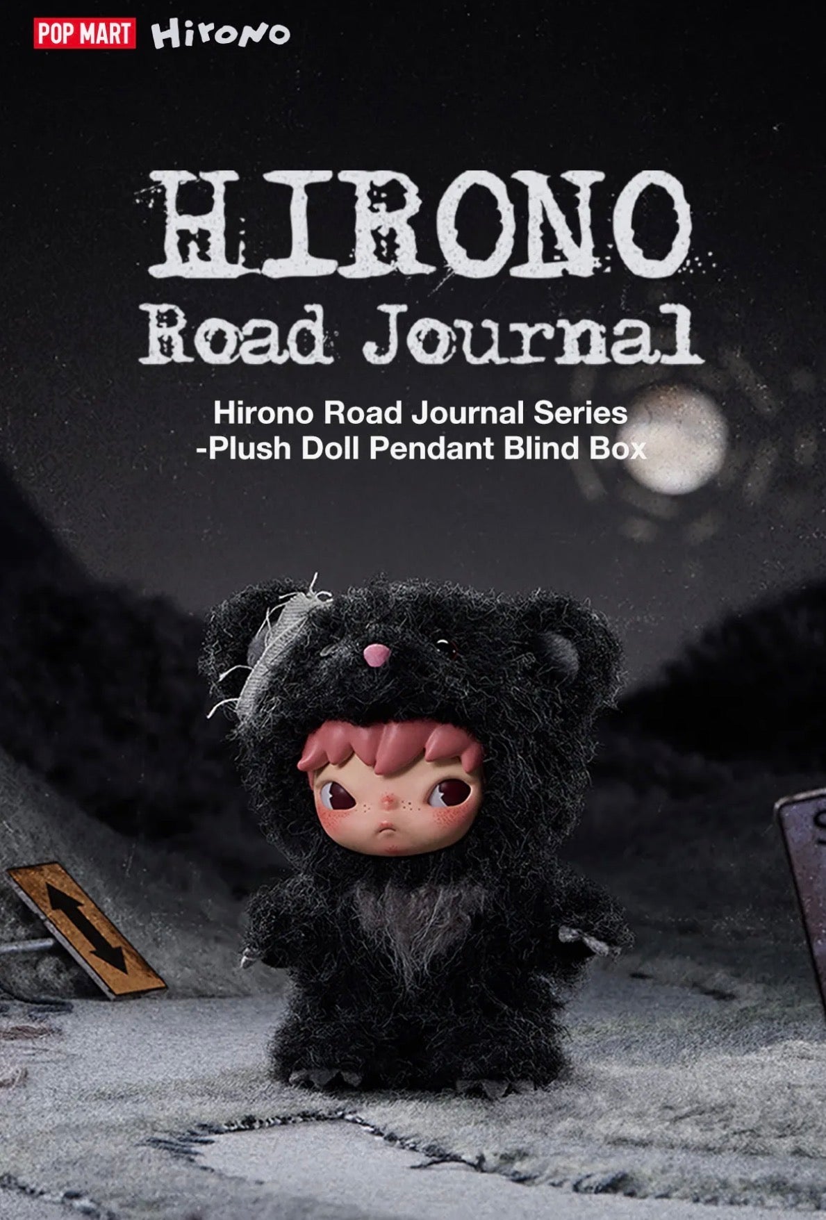 Hirono Road Journal